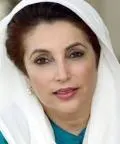 Benazir.jpeg