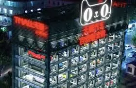 car vending.jpg