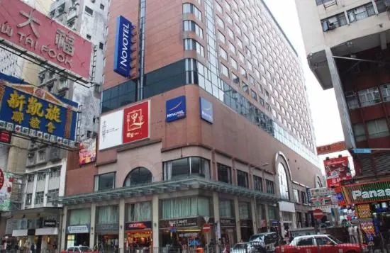 novotel-hong-kong-nathan.jpg